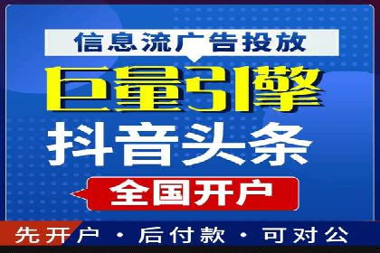 百度推广运营实战经验：提升广告点击率的方法
